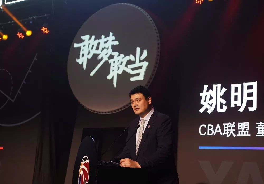 男女搞